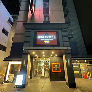 *** Hotel Apa Marunouchi Ekimae Japón